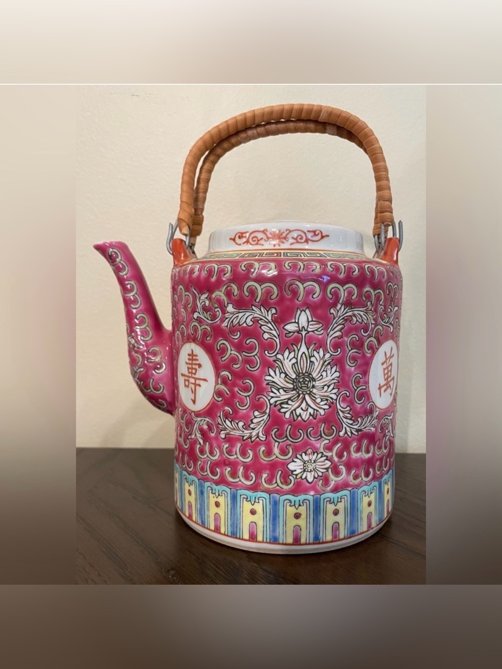 Vintage Pink Mun Shou Longevity Teapot Wicker Handle Jingdezhen Wenguang